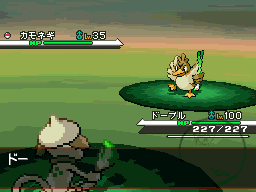 fire blast animation