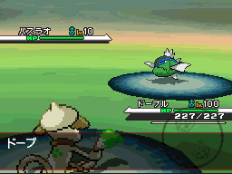 high jump kick animation