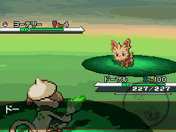 explosion animation