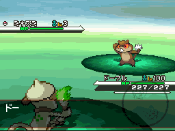 rock slide animation