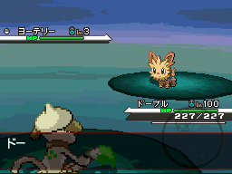 charge animation