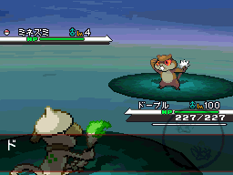 dive animation