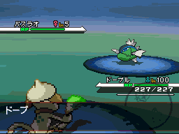 close combat animation