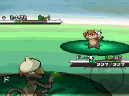 power whip animation