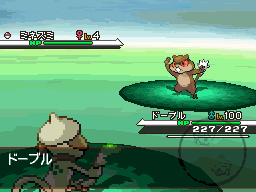 roar of time animation