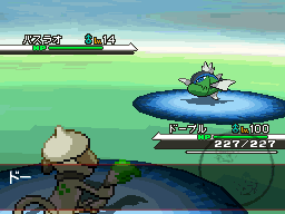 shadow force animation