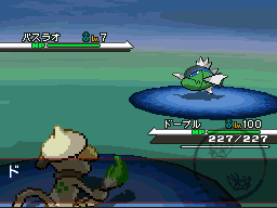 storm throw animation