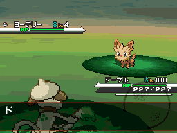 flame burst animation