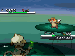 incinerate animation