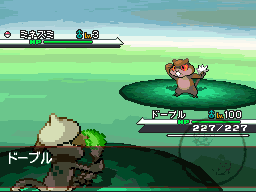 psybeam animation